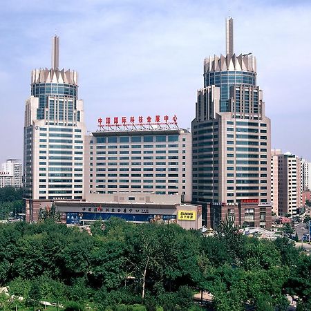 Yuanchenxin International Hotel Пекин Екстериор снимка
