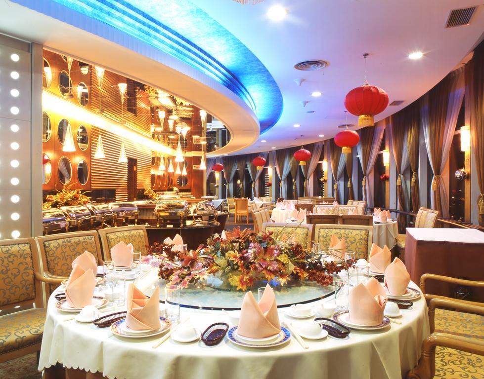 Yuanchenxin International Hotel Пекин Екстериор снимка